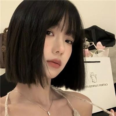 陷阱